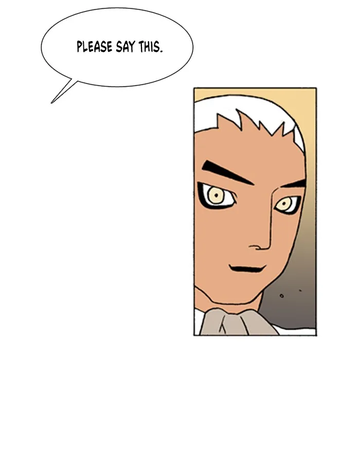 Read Denma chapter 294 image 15 on Lezhin