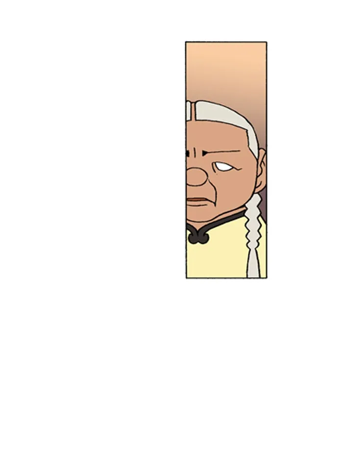 Read Denma chapter 294 image 3 on Lezhin