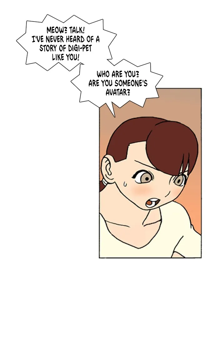 Read Denma chapter 295 image 10 on Lezhin