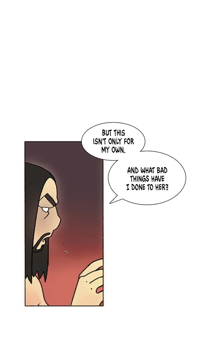 Read Denma chapter 295 image 34 on Lezhin