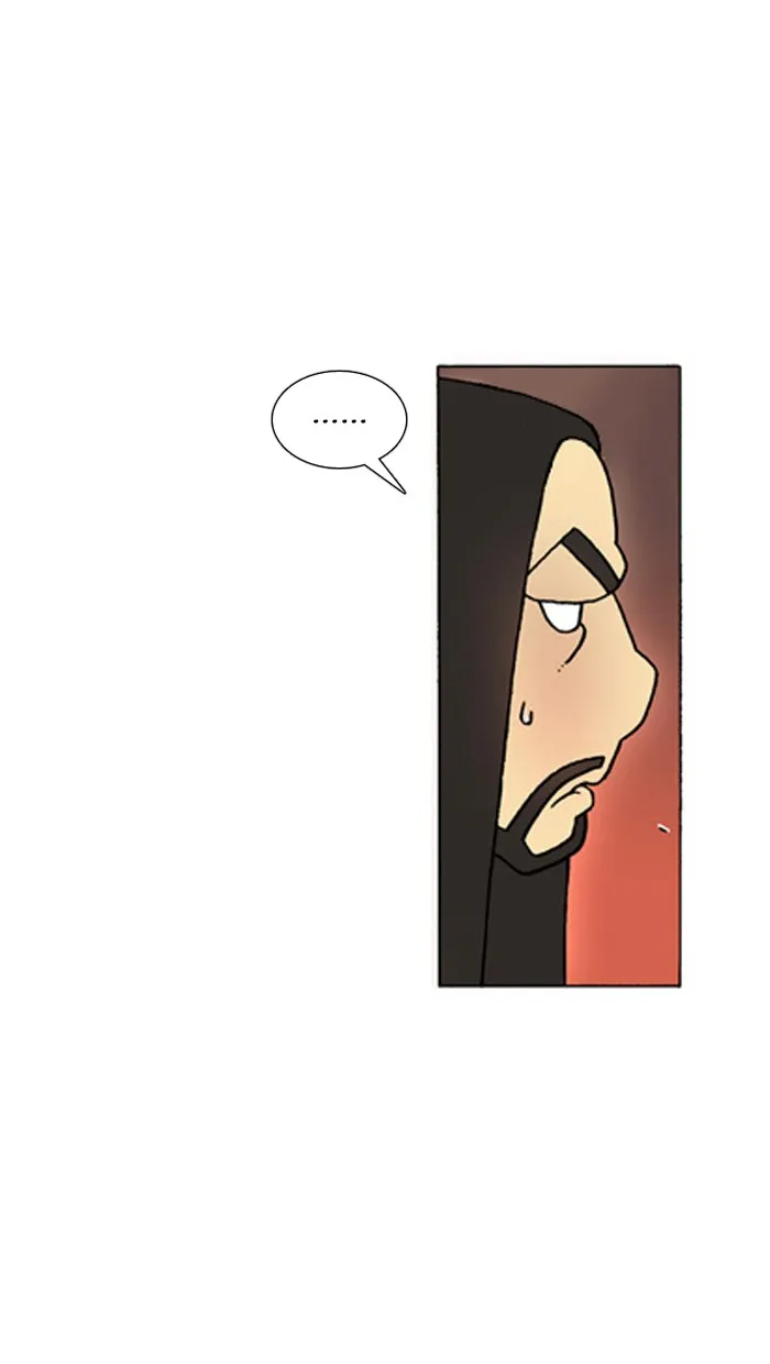 Read Denma chapter 295 image 35 on Lezhin