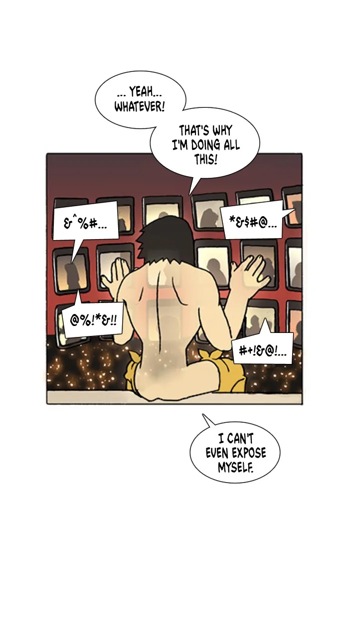 Read Denma chapter 295 image 36 on Lezhin