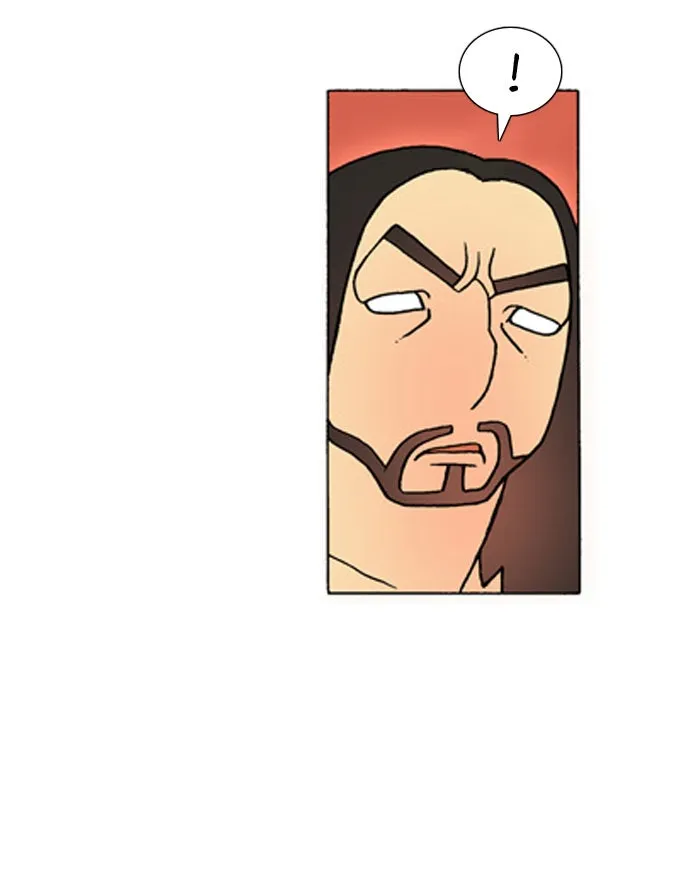 Read Denma chapter 295 image 38 on Lezhin