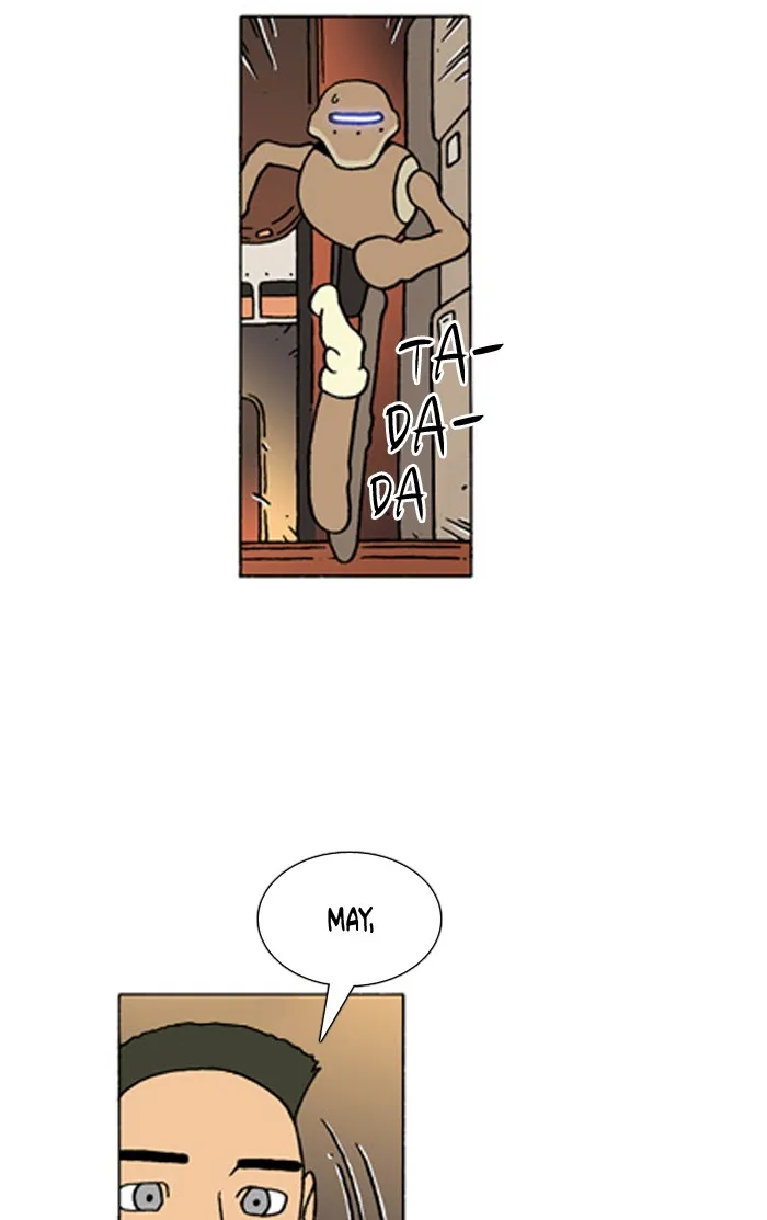 Read Denma chapter 296 image 11 on Lezhin