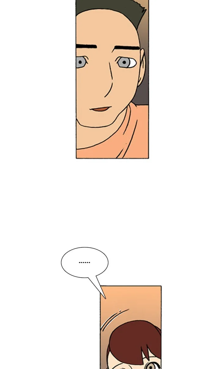 Read Denma chapter 296 image 15 on Lezhin