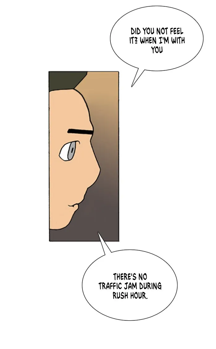 Read Denma chapter 296 image 20 on Lezhin