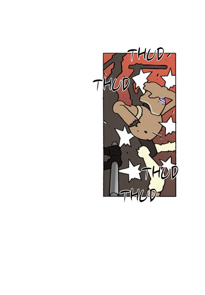 Read Denma chapter 297 image 10 on Lezhin