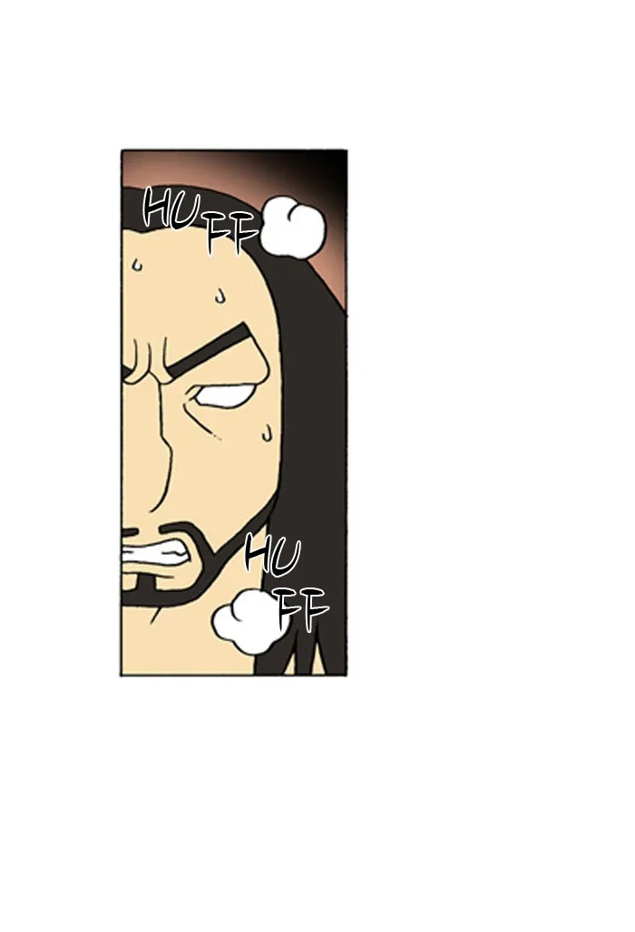 Read Denma chapter 297 image 19 on Lezhin