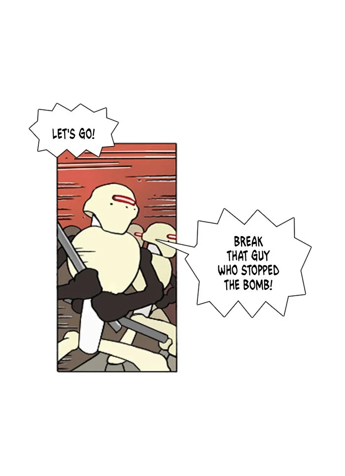 Read Denma chapter 297 image 3 on Lezhin