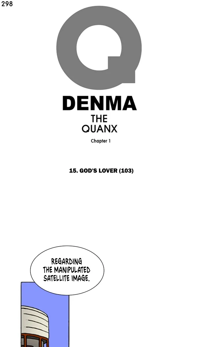 Read Denma chapter 298 image 0 on Lezhin