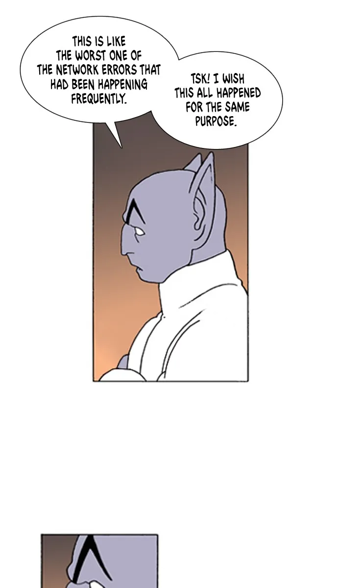 Read Denma chapter 298 image 5 on Lezhin
