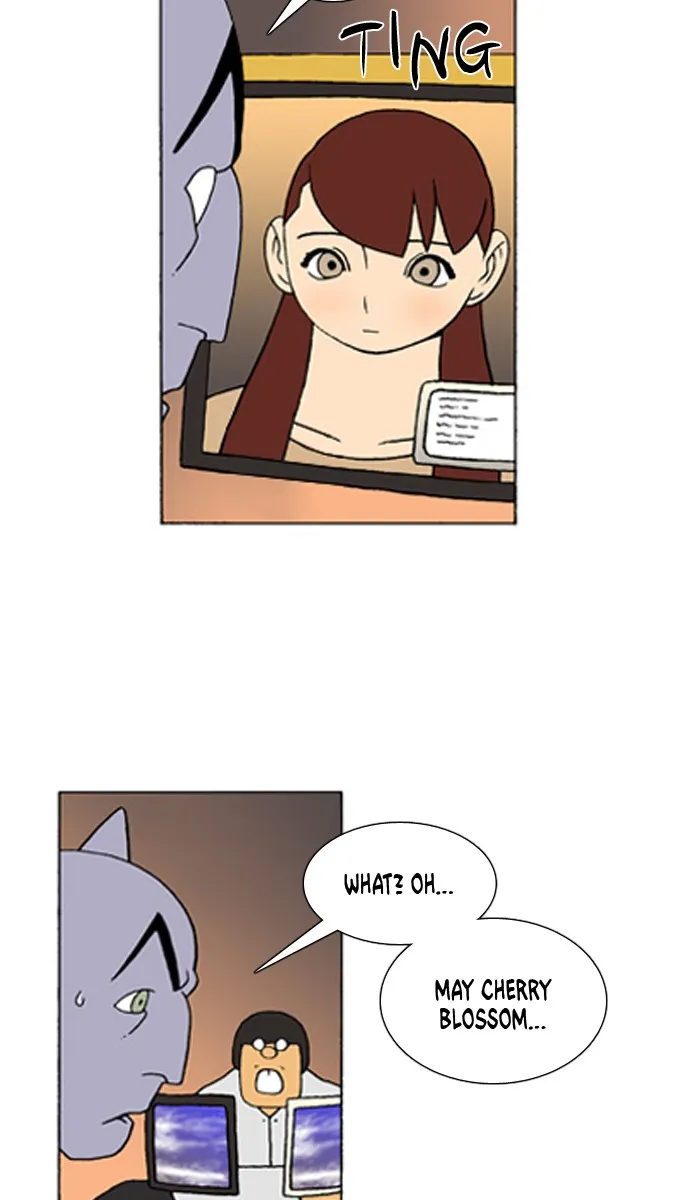 Read Denma chapter 298 image 8 on Lezhin