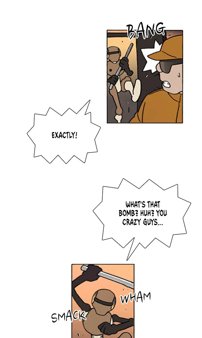 Read Denma chapter 299 image 11 on Lezhin