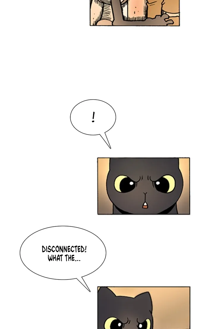 Read Denma chapter 299 image 15 on Lezhin