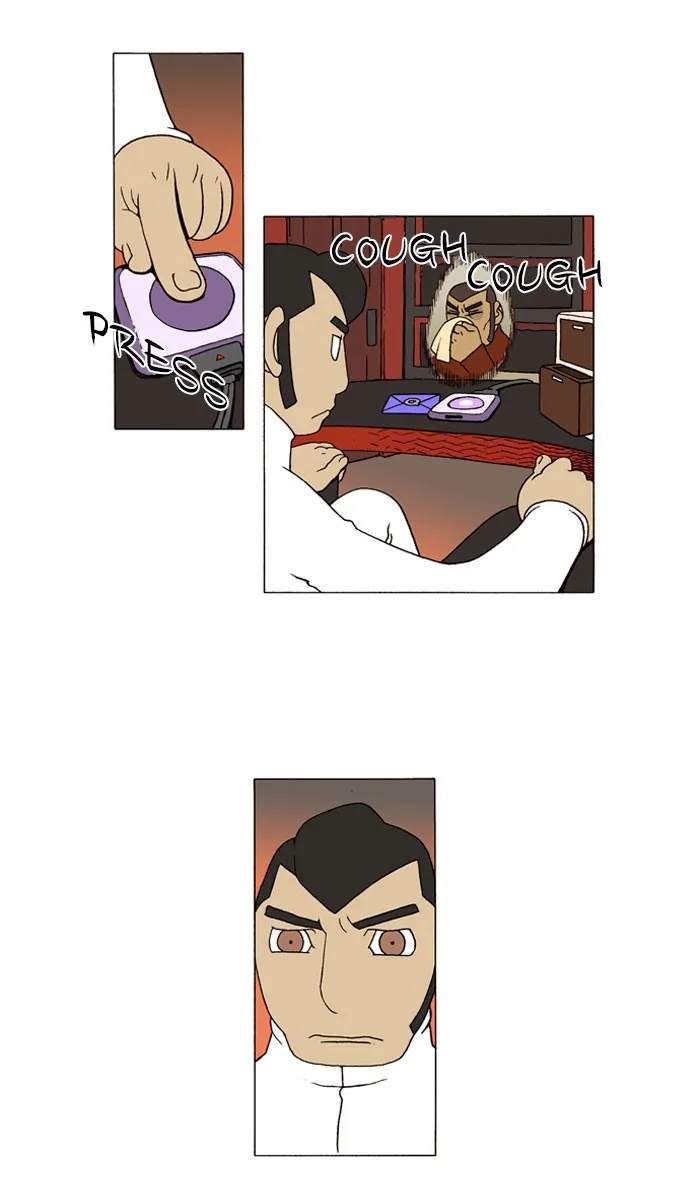 Read Denma chapter 3 image 1 on Lezhin