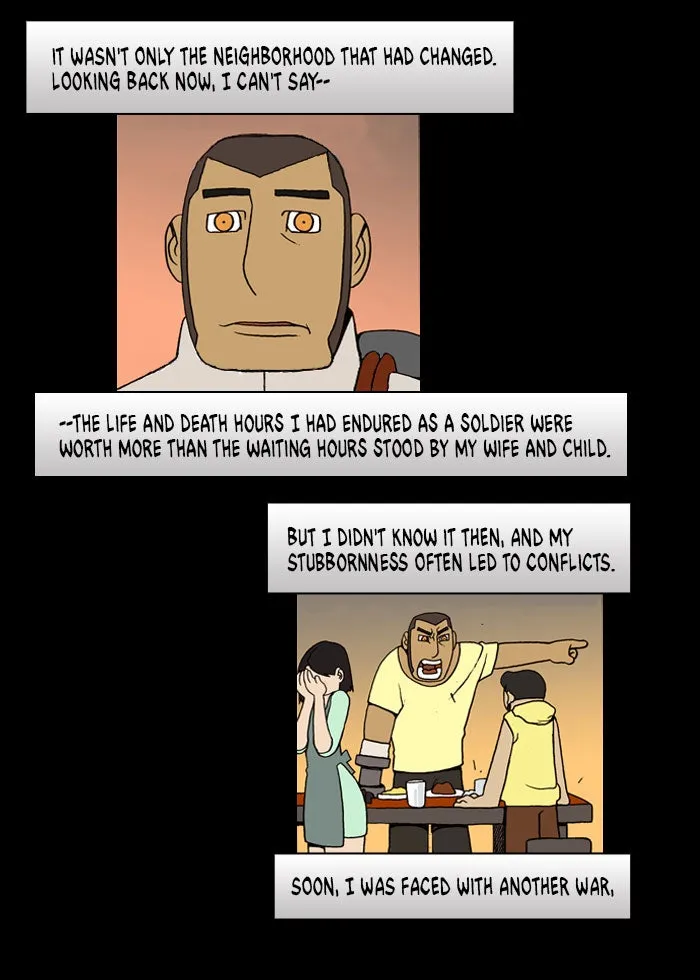 Read Denma chapter 3 image 6 on Lezhin