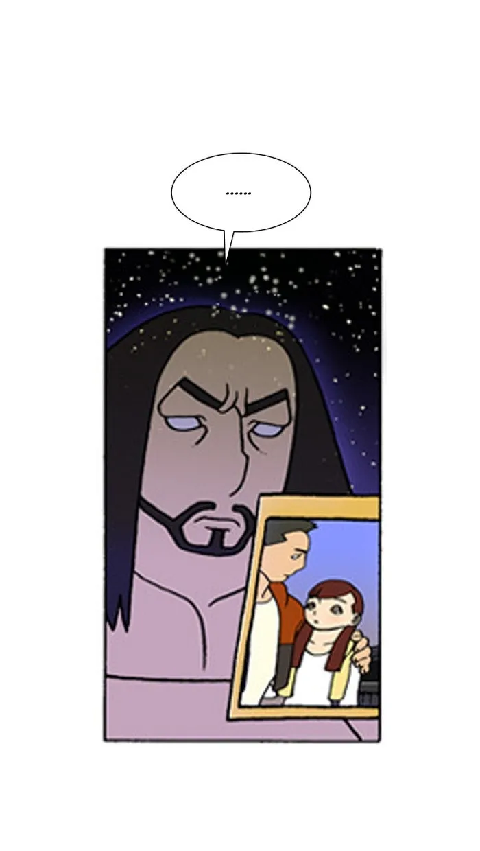 Read Denma chapter 300 image 15 on Lezhin