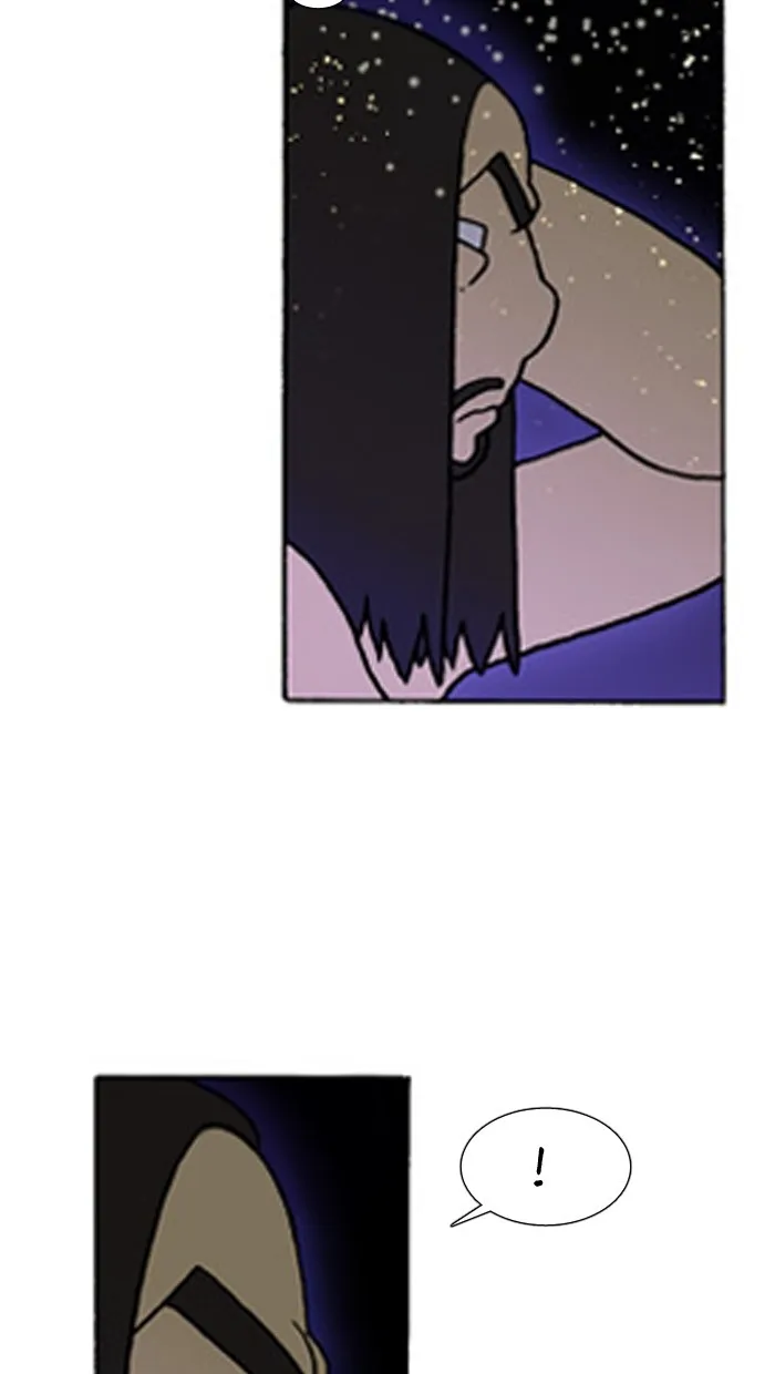 Read Denma chapter 300 image 17 on Lezhin