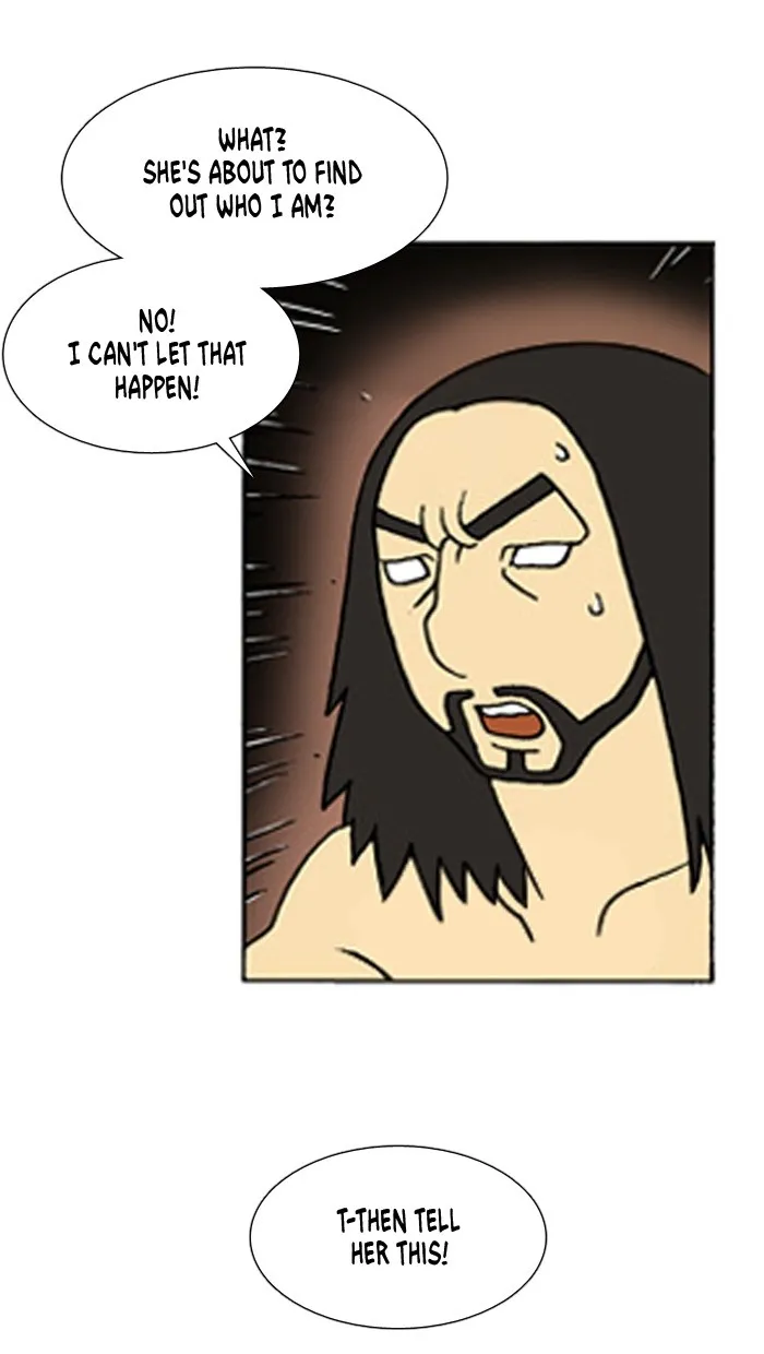 Read Denma chapter 300 image 5 on Lezhin
