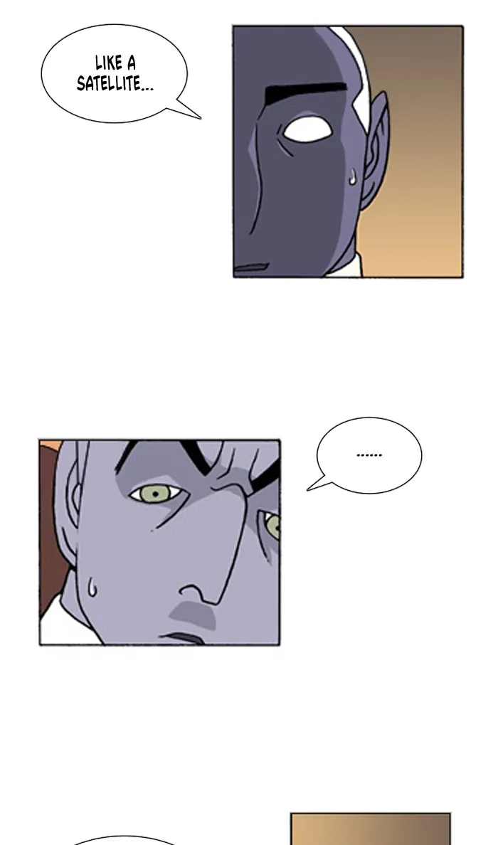 Read Denma chapter 301 image 6 on Lezhin