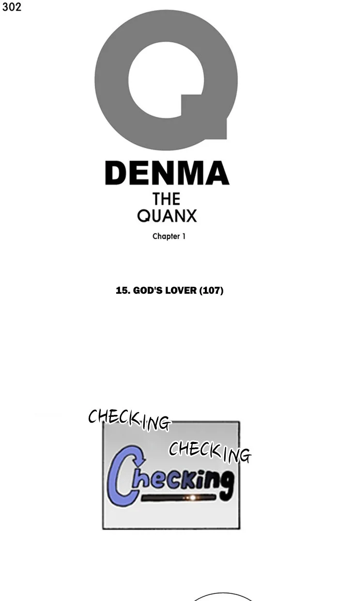 Read Denma chapter 302 image 0 on Lezhin