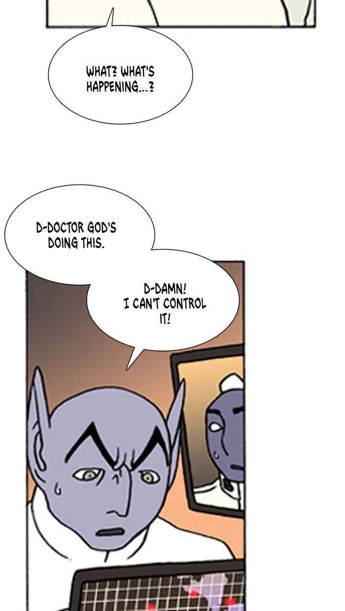 Read Denma chapter 302 image 20 on Lezhin