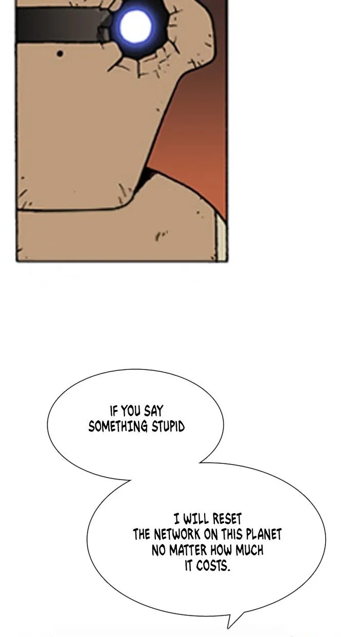 Read Denma chapter 303 image 17 on Lezhin