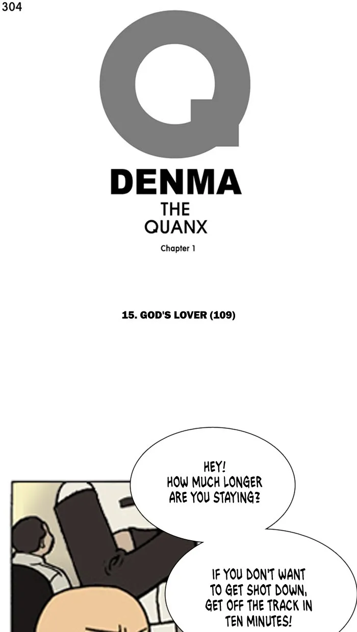 Read Denma chapter 304 image 0 on Lezhin