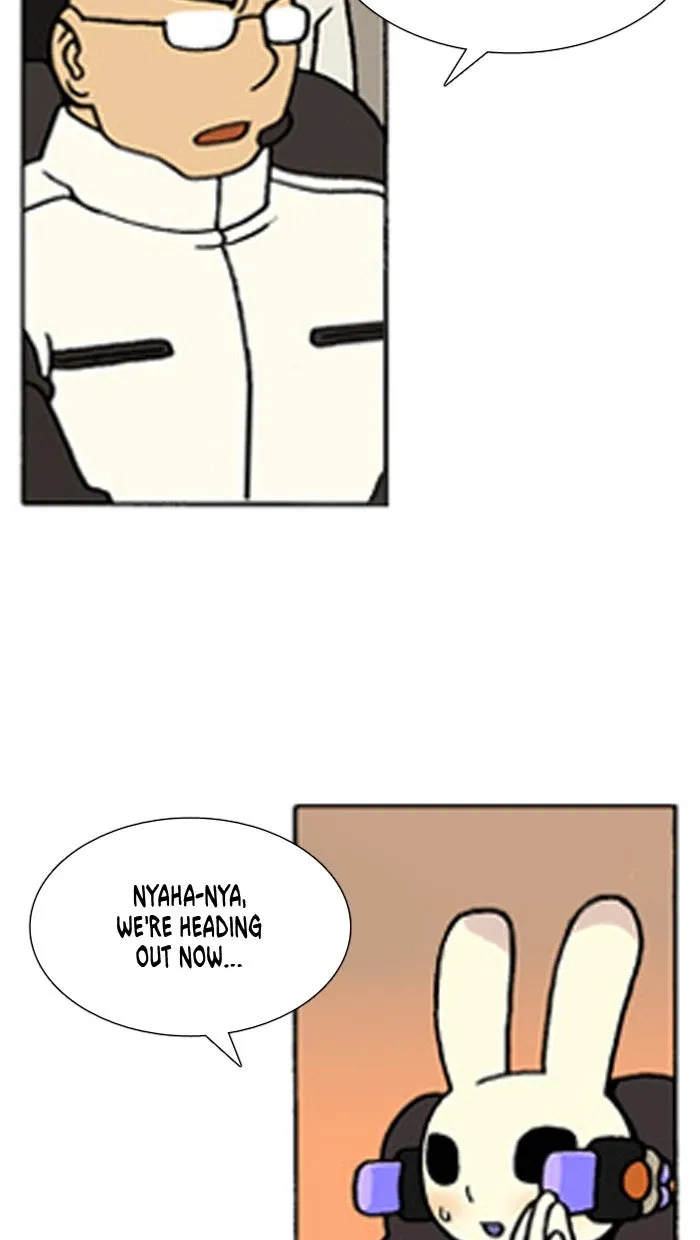 Read Denma chapter 304 image 1 on Lezhin