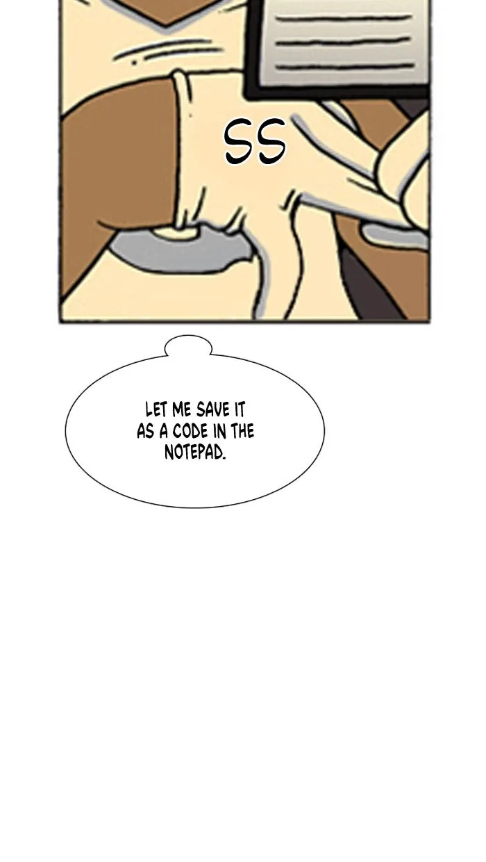 Read Denma chapter 304 image 14 on Lezhin