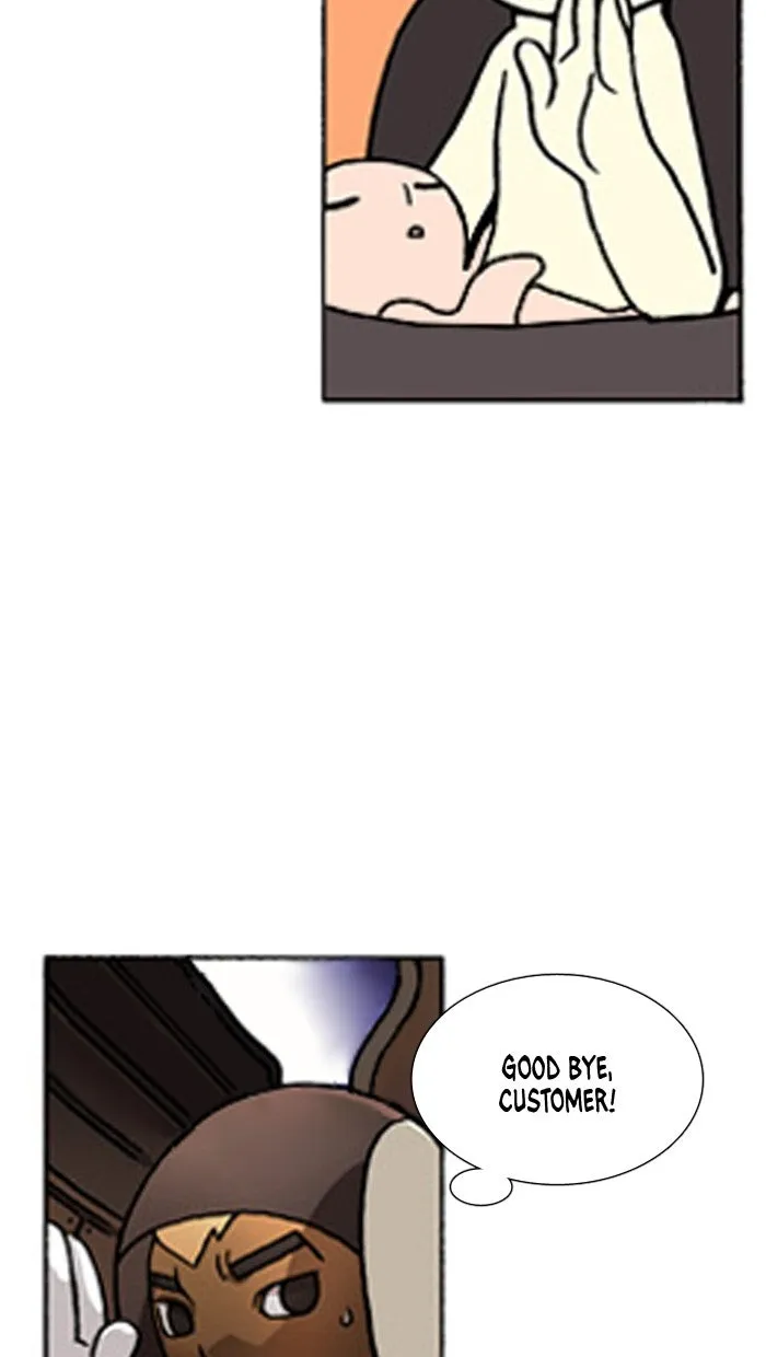 Read Denma chapter 304 image 2 on Lezhin