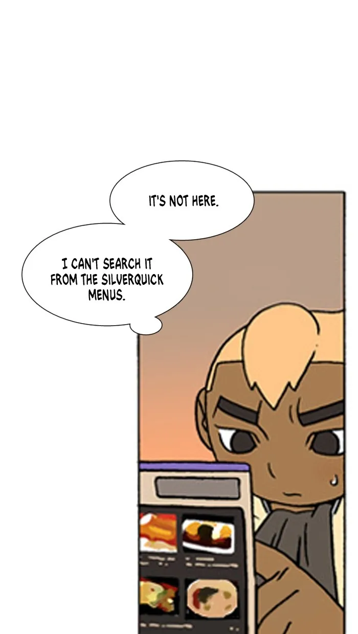 Read Denma chapter 304 image 24 on Lezhin