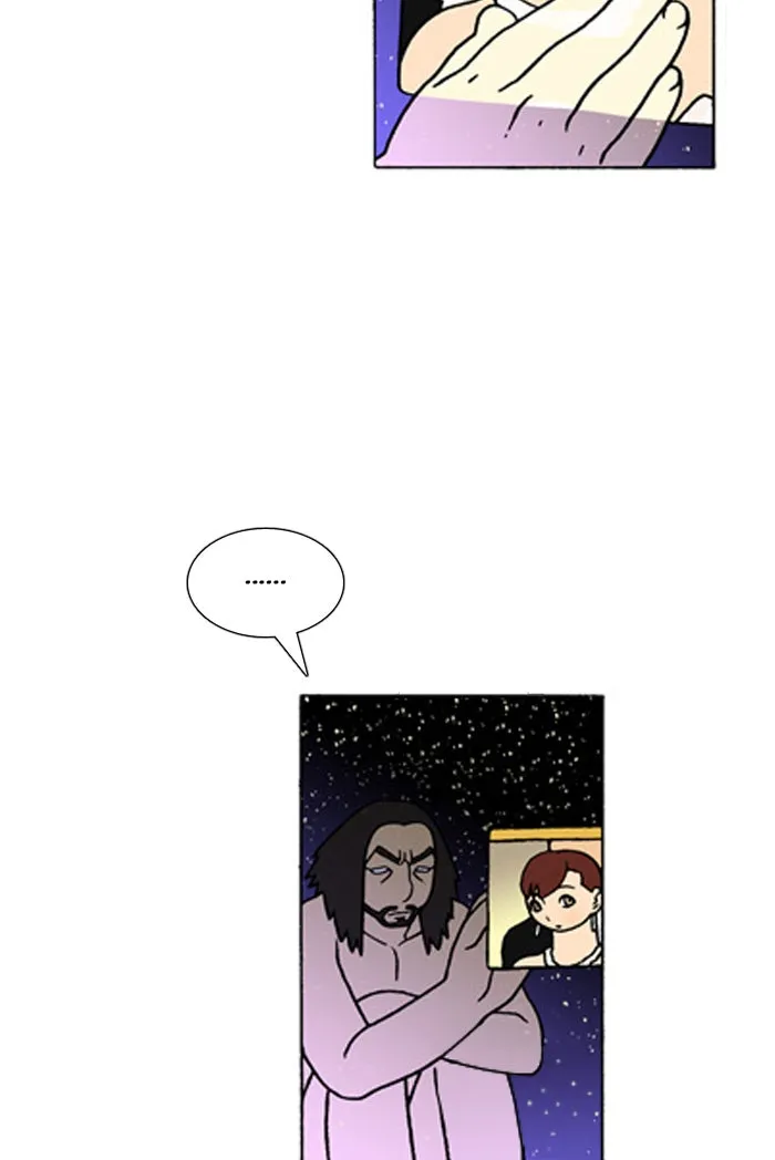 Read Denma chapter 306 image 12 on Lezhin