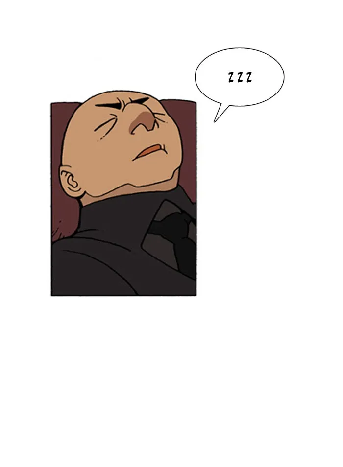 Read Denma chapter 306 image 7 on Lezhin