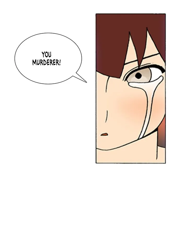 Read Denma chapter 307 image 17 on Lezhin