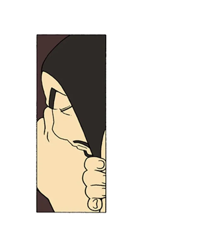 Read Denma chapter 307 image 4 on Lezhin