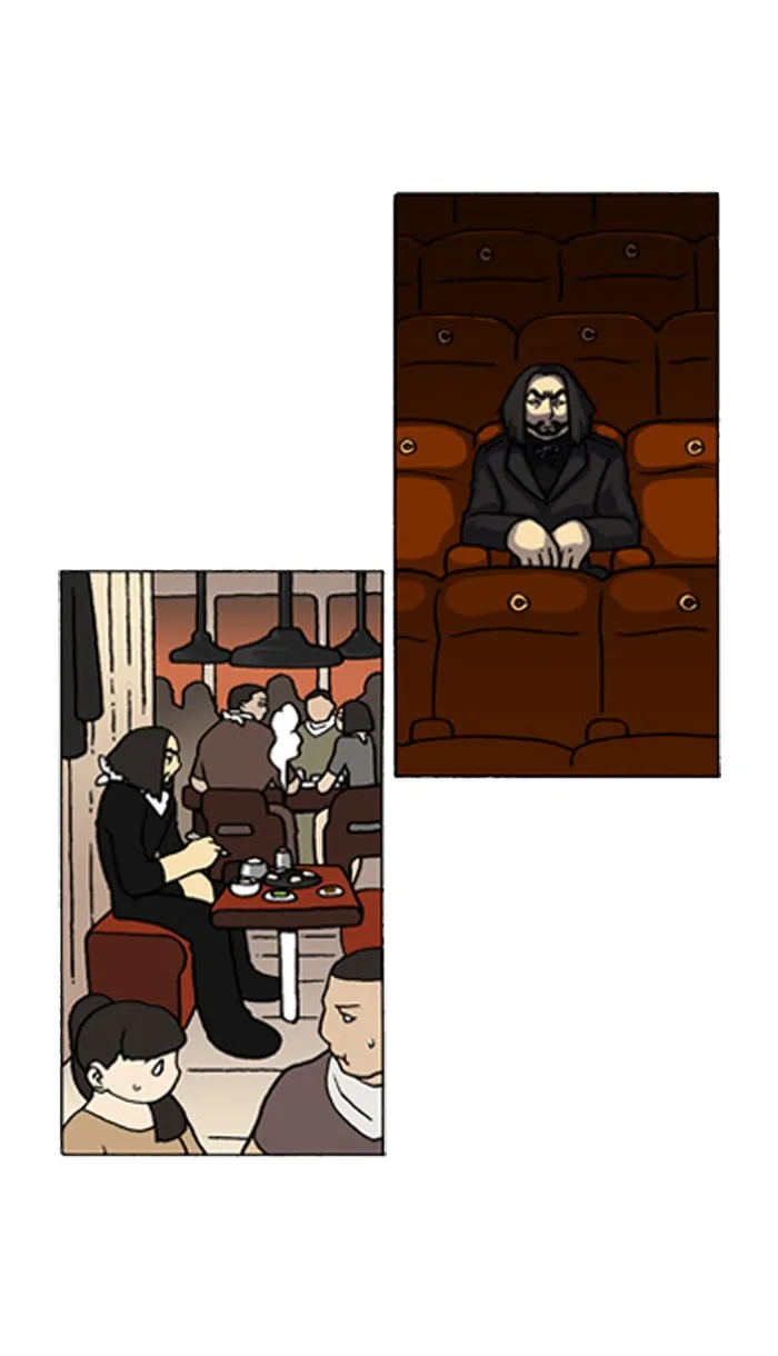 Read Denma chapter 307 image 7 on Lezhin