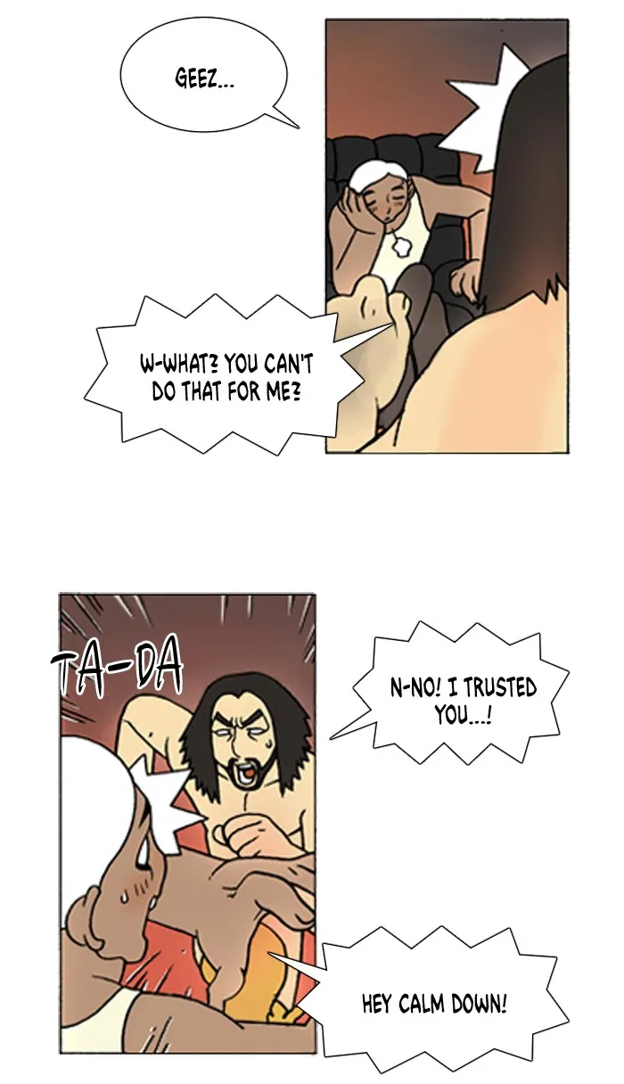 Read Denma chapter 308 image 10 on Lezhin