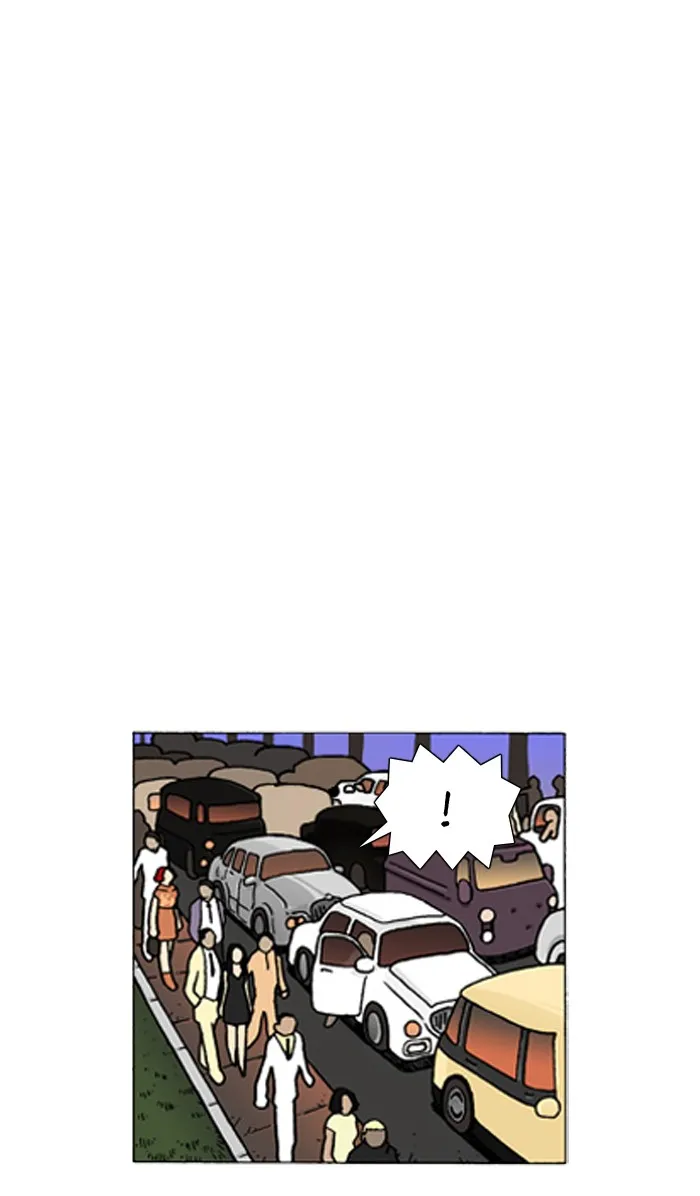 Read Denma chapter 308 image 16 on Lezhin