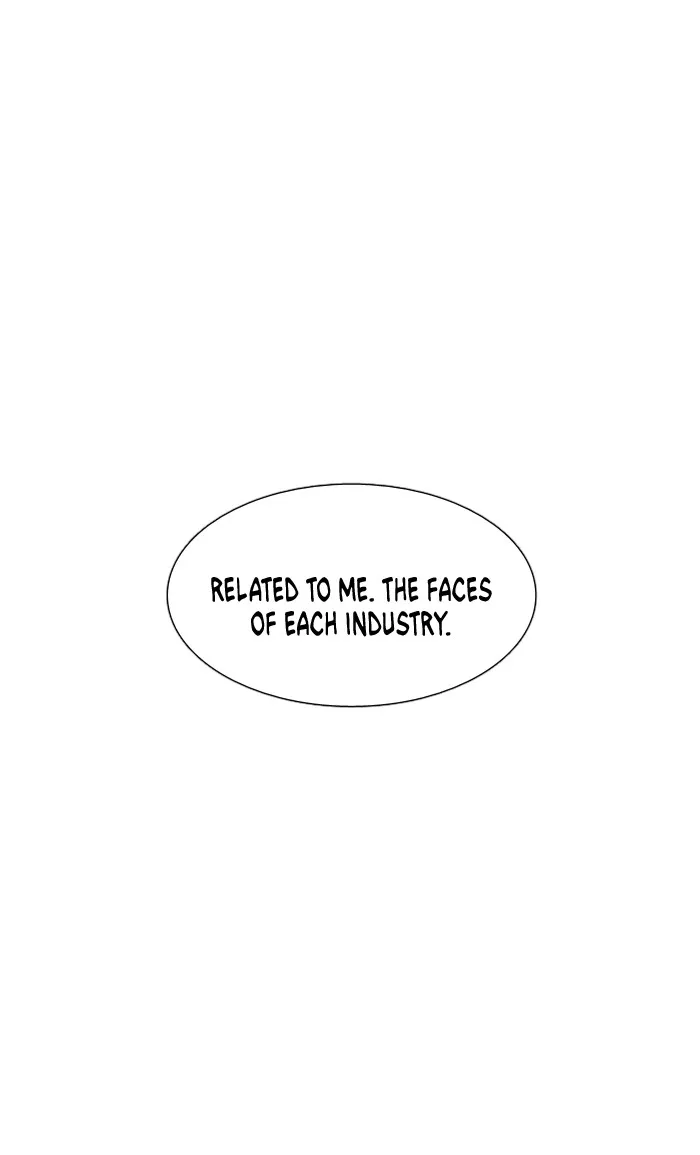 Read Denma chapter 308 image 24 on Lezhin
