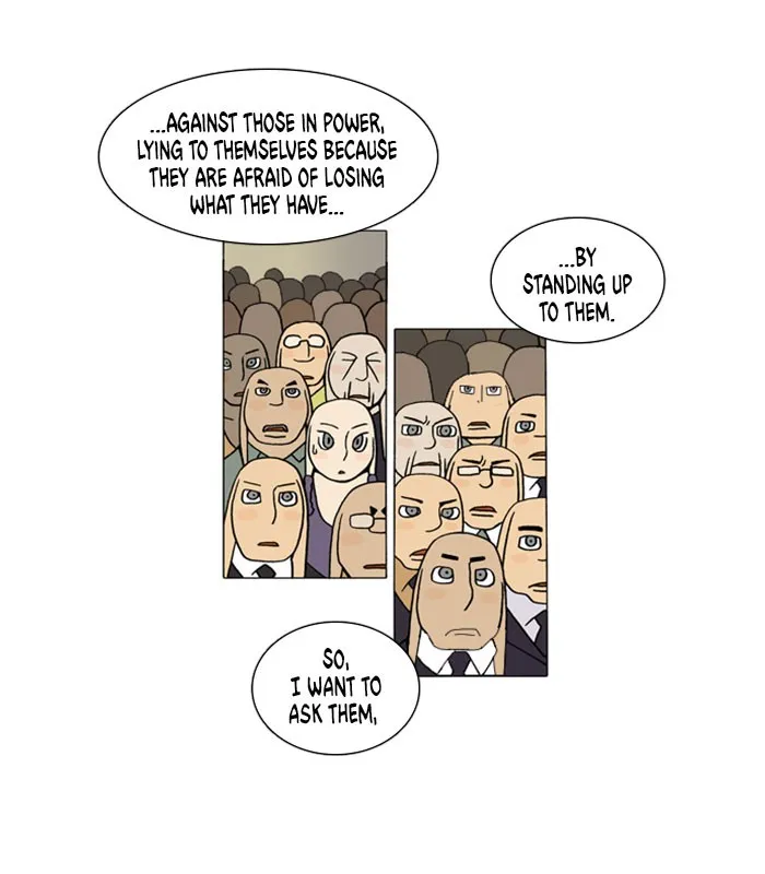Read Denma chapter 31 image 6 on Lezhin