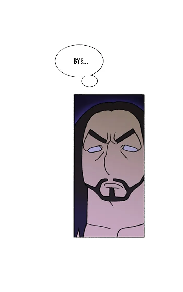 Read Denma chapter 310 image 12 on Lezhin
