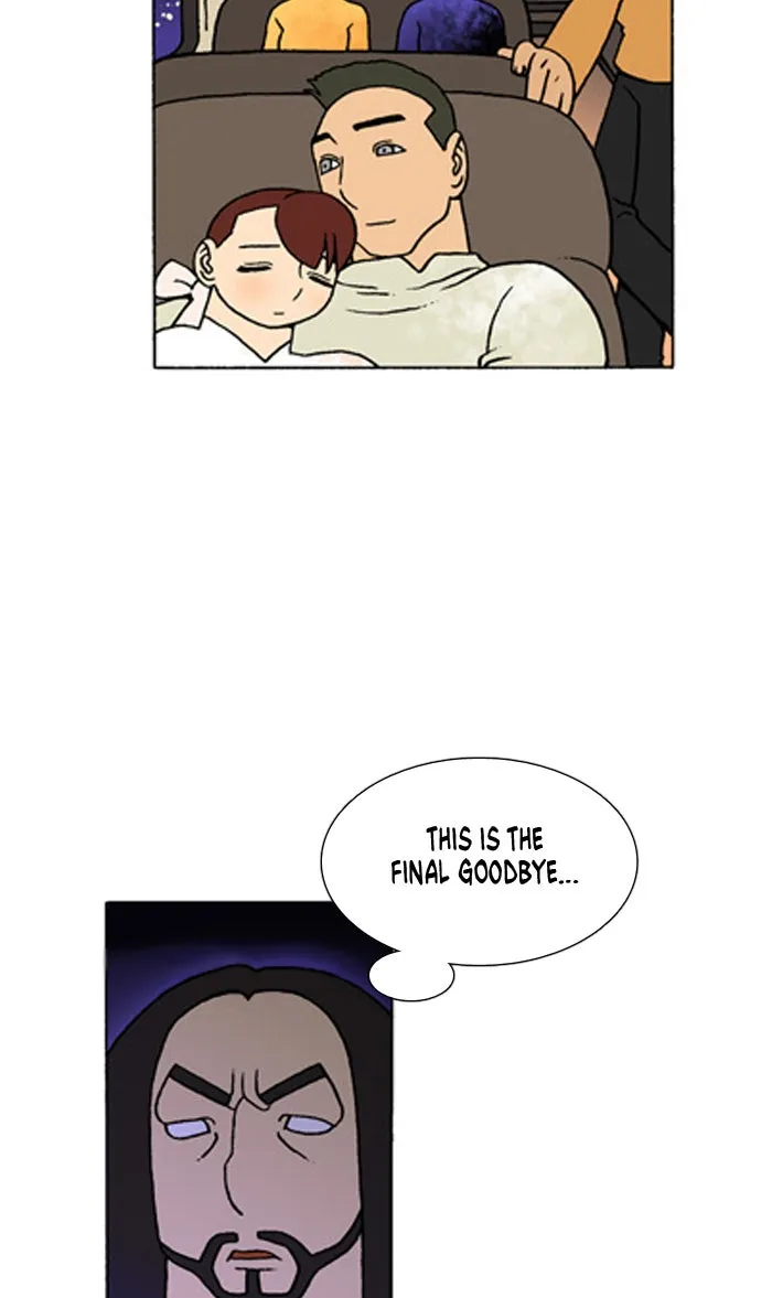 Read Denma chapter 310 image 6 on Lezhin