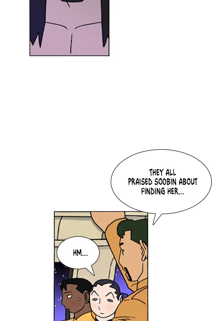 Read Denma chapter 310 image 7 on Lezhin