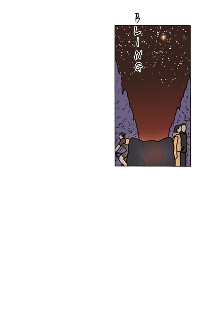 Read Denma chapter 311 image 13 on Lezhin