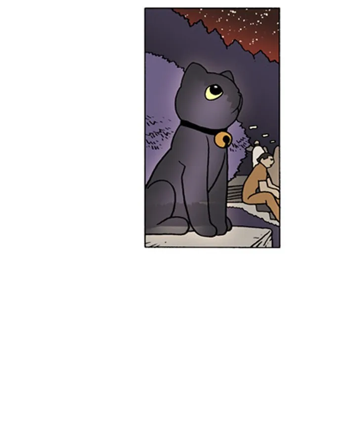 Read Denma chapter 311 image 14 on Lezhin