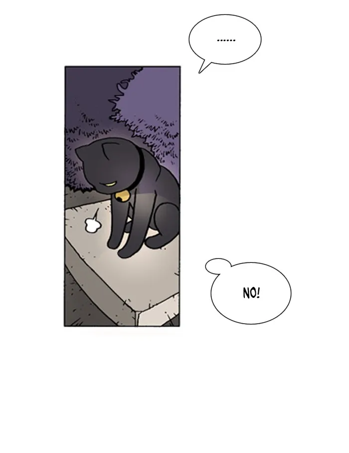 Read Denma chapter 311 image 19 on Lezhin