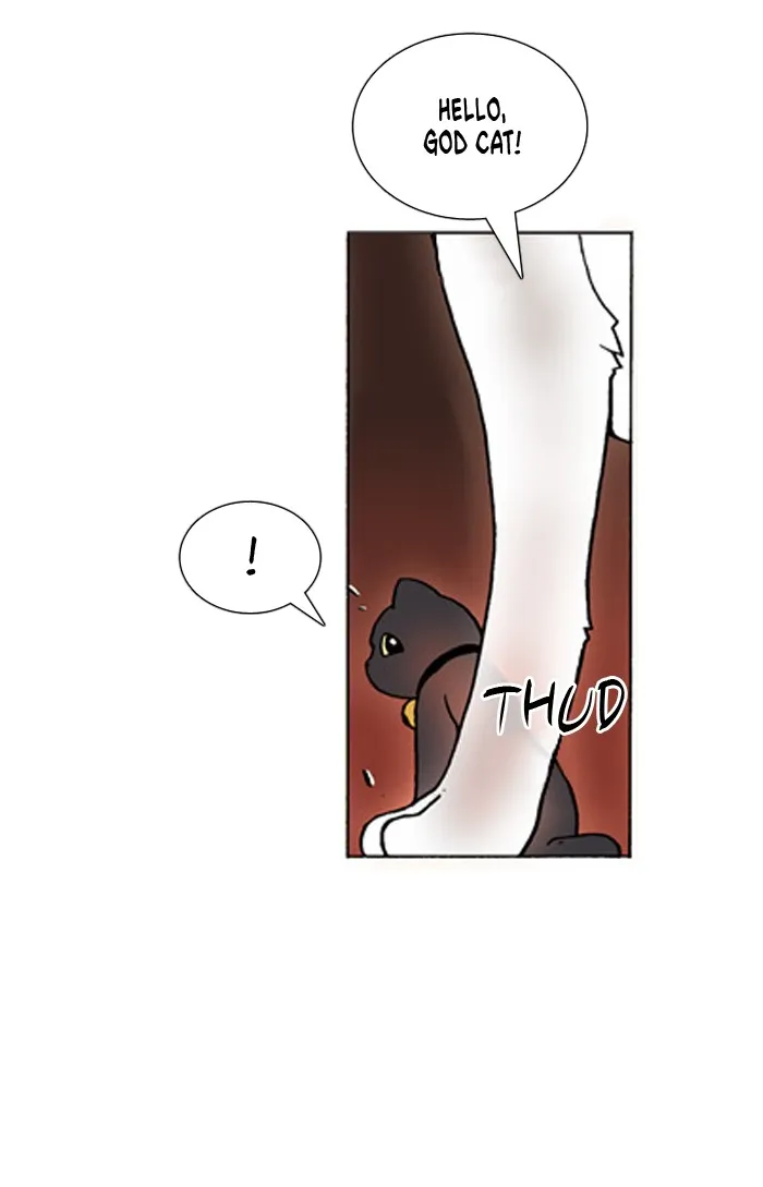 Read Denma chapter 311 image 23 on Lezhin