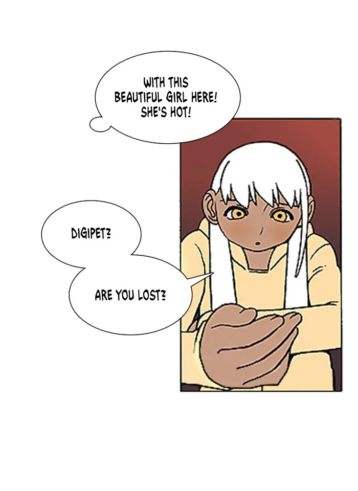 Read Denma chapter 312 image 12 on Lezhin