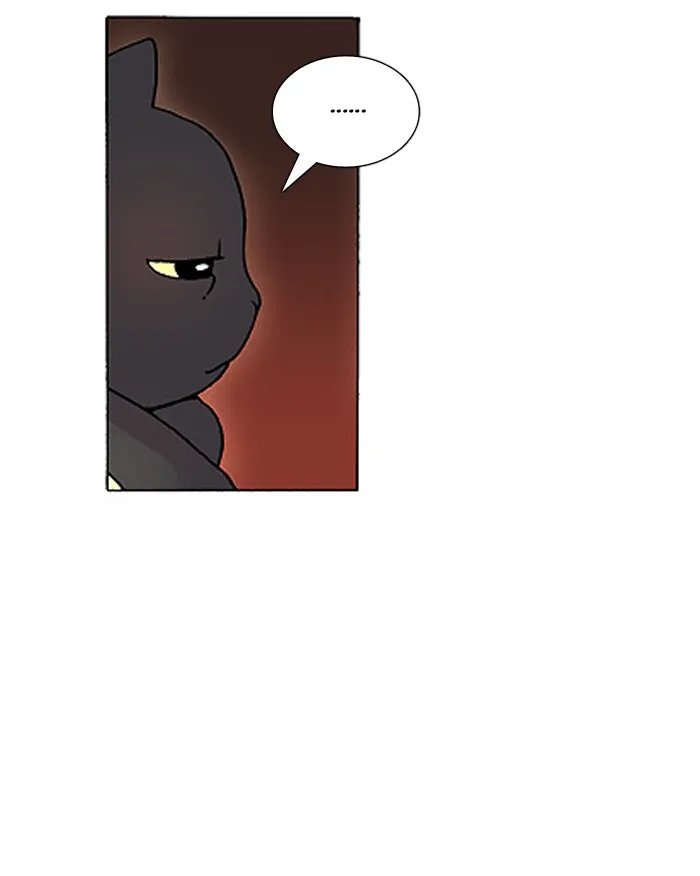 Read Denma chapter 312 image 15 on Lezhin